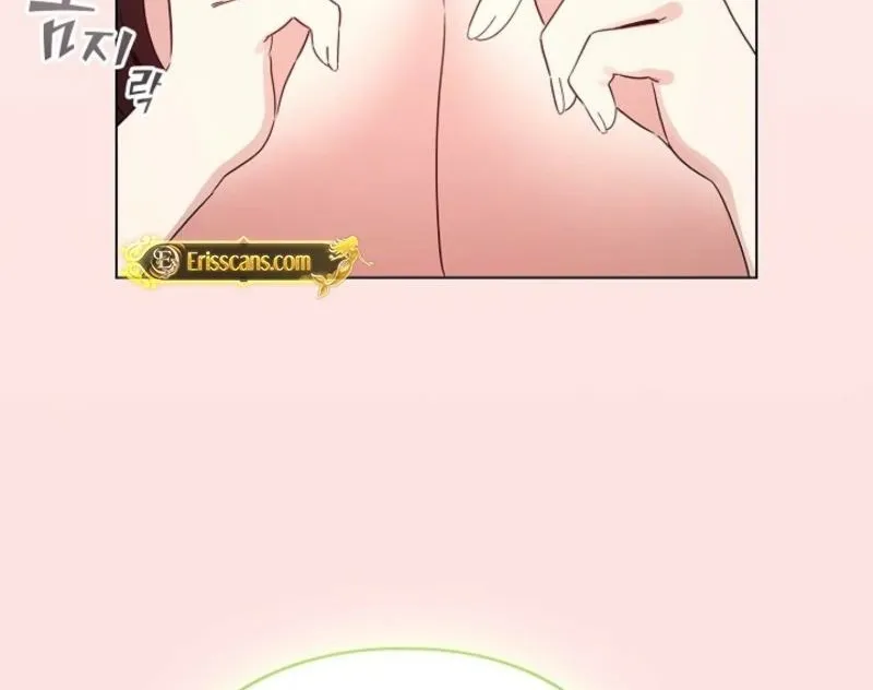 I Became a Pornhwa NPC Chapter 78 page 61 - 