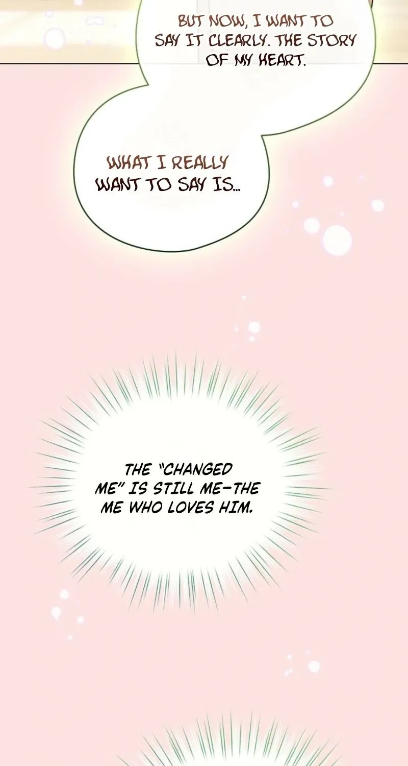 I Became a Pornhwa NPC Chapter 78 page 65 - 