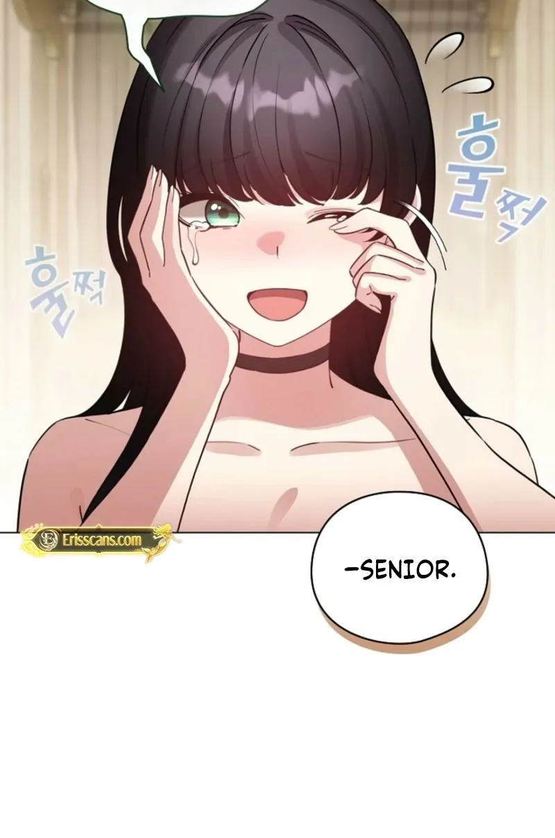I Became a Pornhwa NPC Chapter 78 page 71 - 