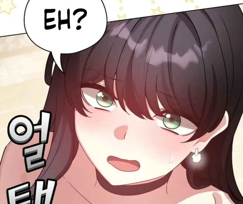 I Became a Pornhwa NPC Chapter 78 page 76 - 