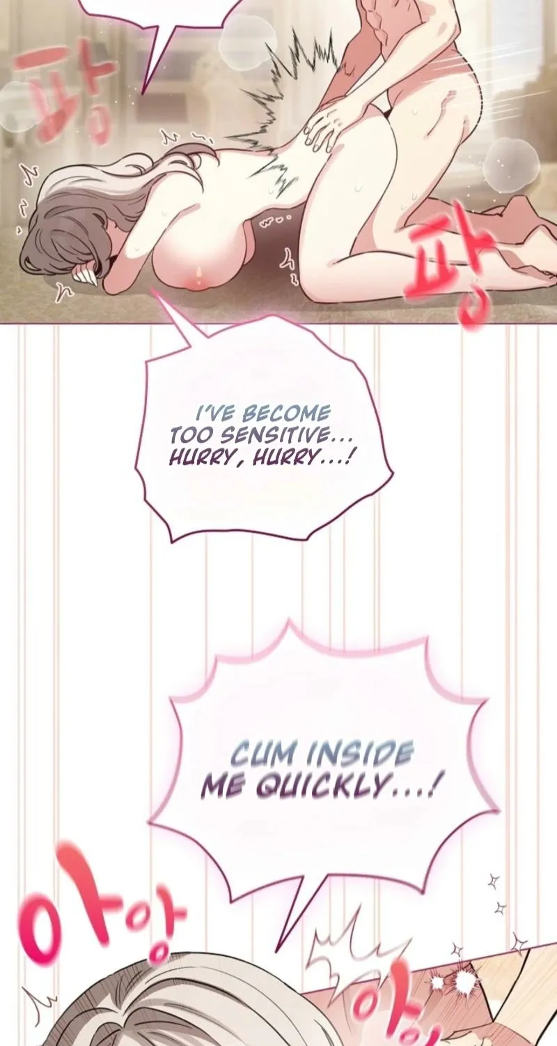 I Became a Pornhwa NPC Chapter 78 page 99 - 