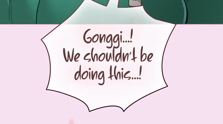 I Became a Pornhwa NPC Chapter 8 page 11 - 