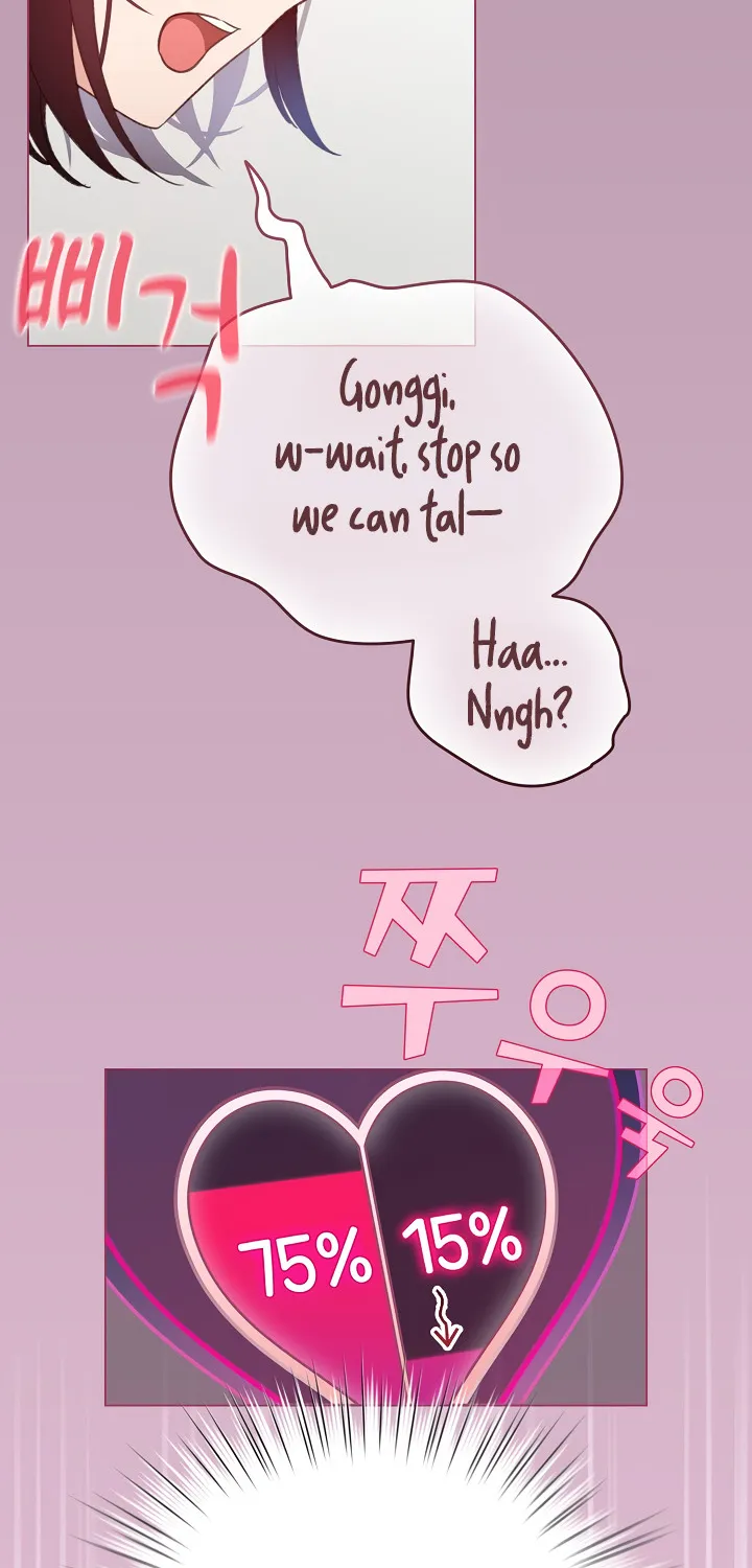 I Became a Pornhwa NPC Chapter 8 page 19 - 