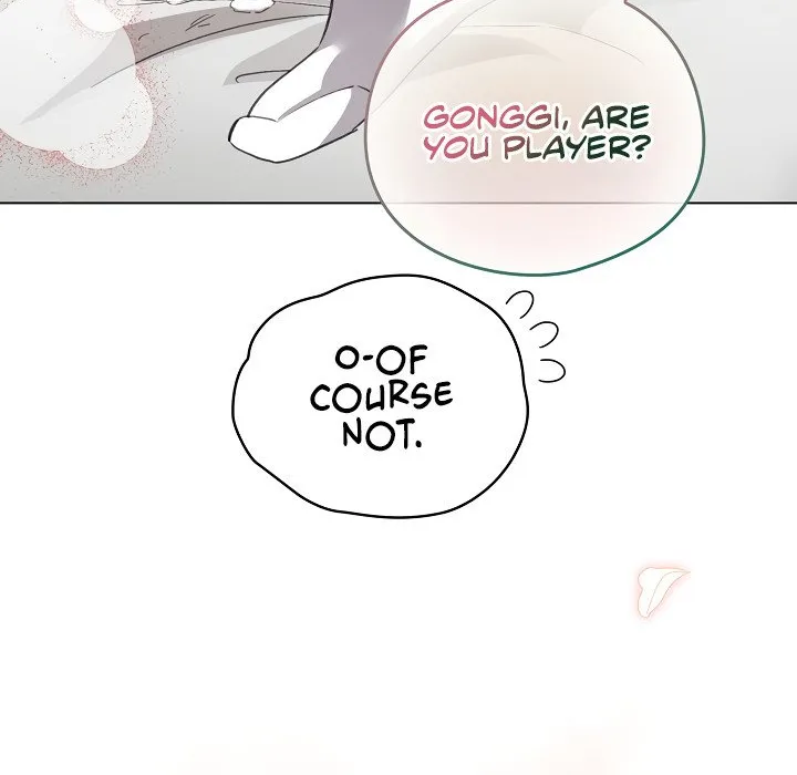 I Became a Pornhwa NPC Chapter 8 page 28 - 