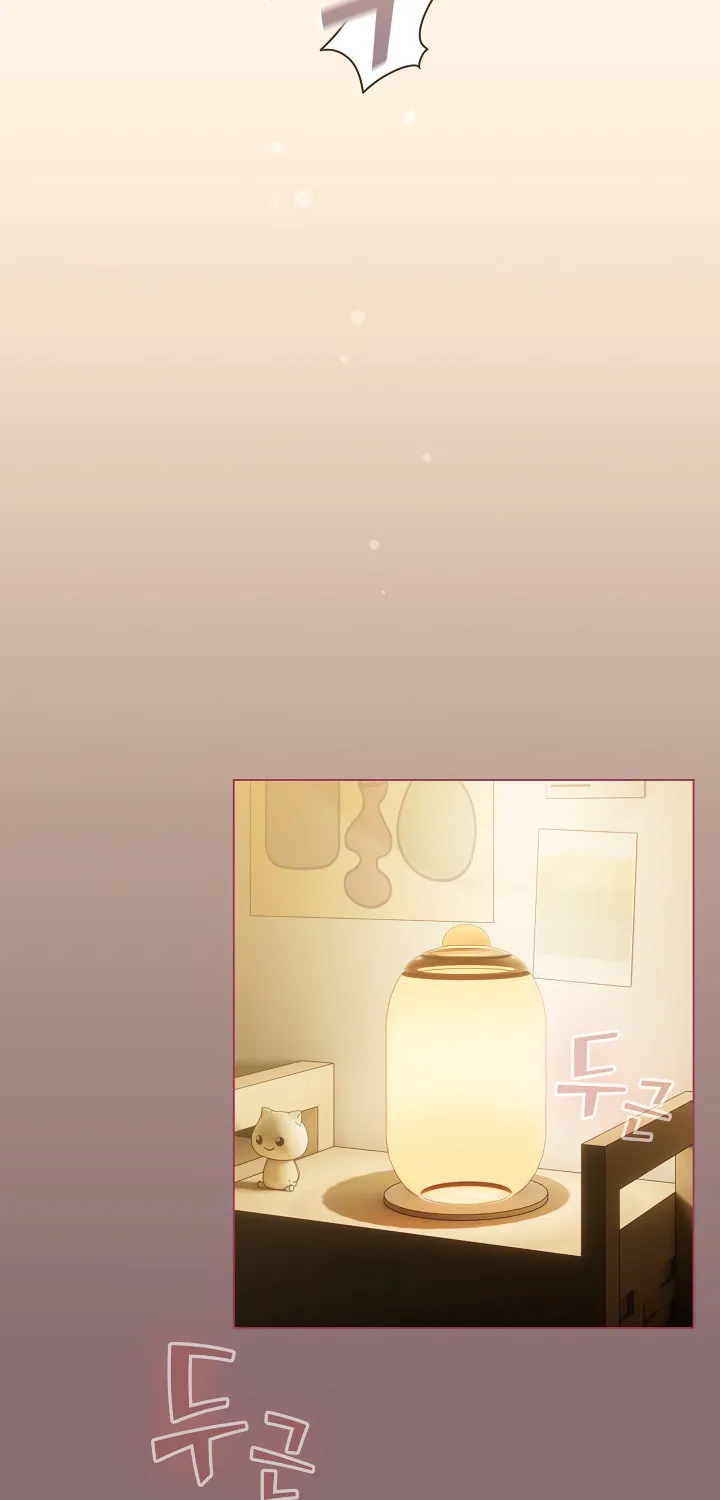 I Became a Pornhwa NPC Chapter 8 page 32 - 