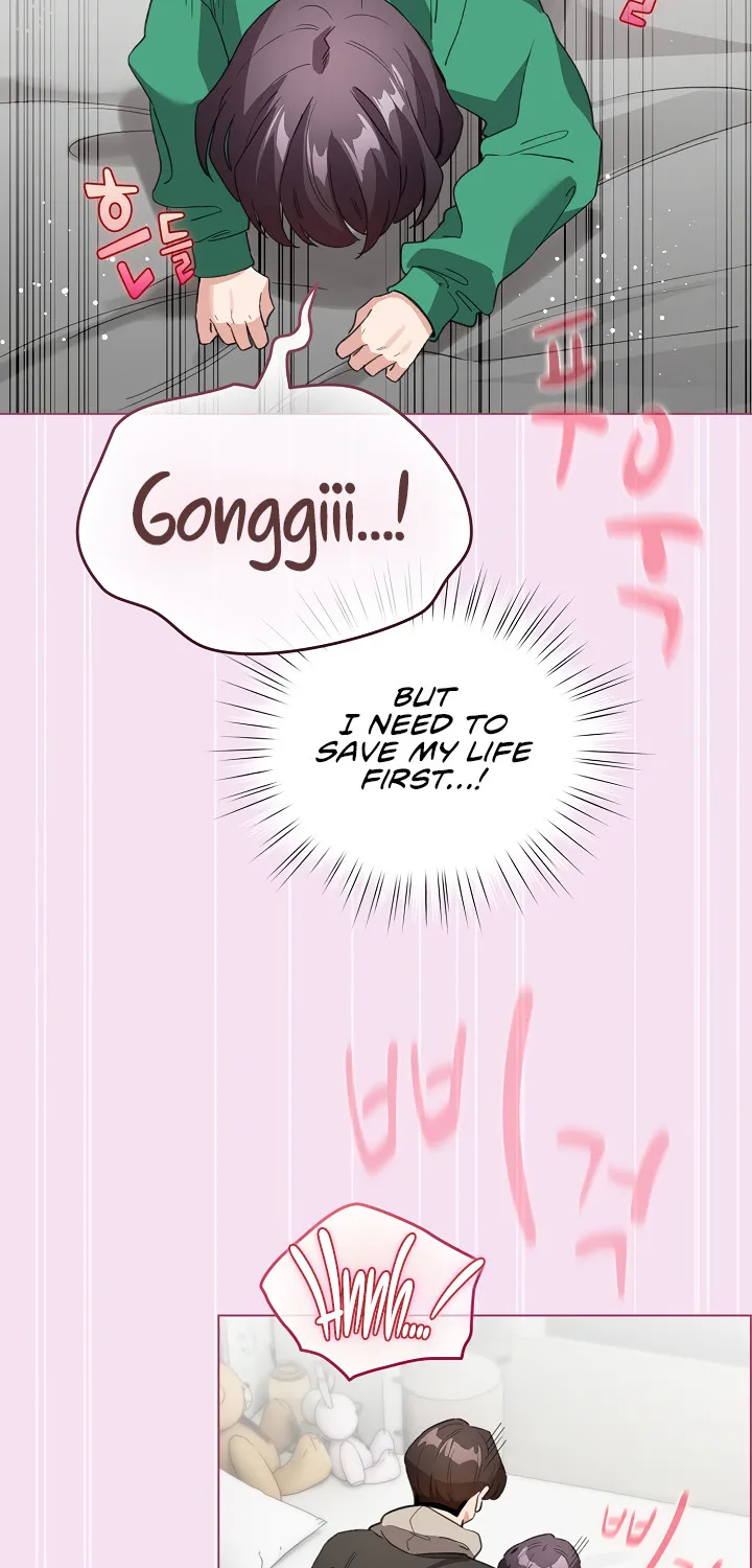 I Became a Pornhwa NPC Chapter 8 page 6 - 
