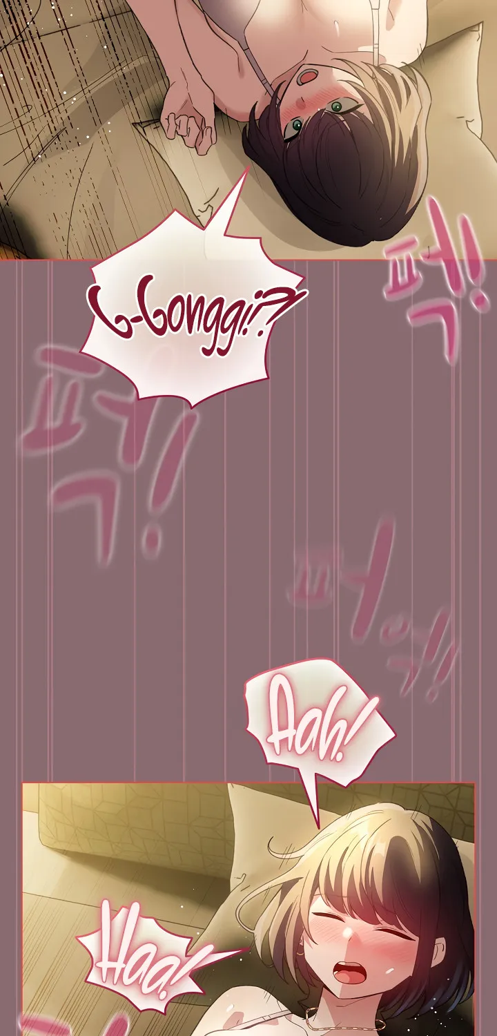 I Became a Pornhwa NPC Chapter 8 page 57 - 