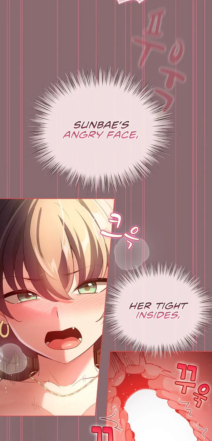 I Became a Pornhwa NPC Chapter 9 page 15 - 