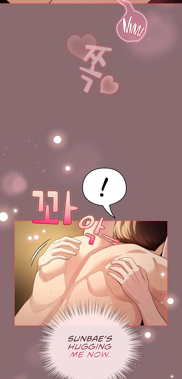 I Became a Pornhwa NPC Chapter 9 page 24 - 
