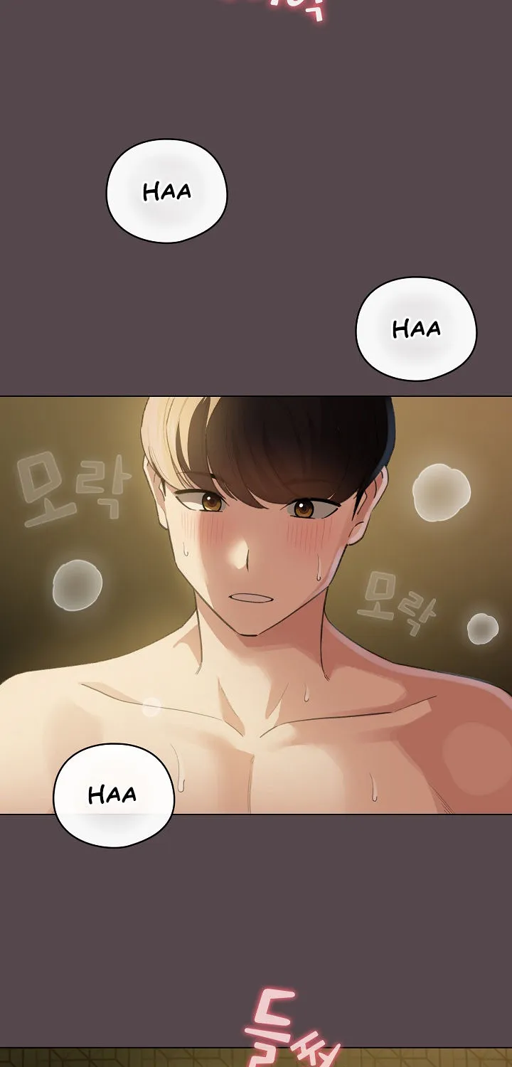 I Became a Pornhwa NPC Chapter 9 page 53 - 
