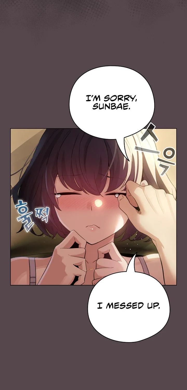 I Became a Pornhwa NPC Chapter 9 page 75 - 