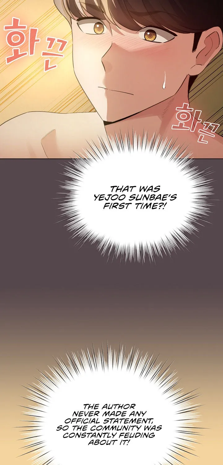 I Became a Pornhwa NPC Chapter 9 page 81 - 
