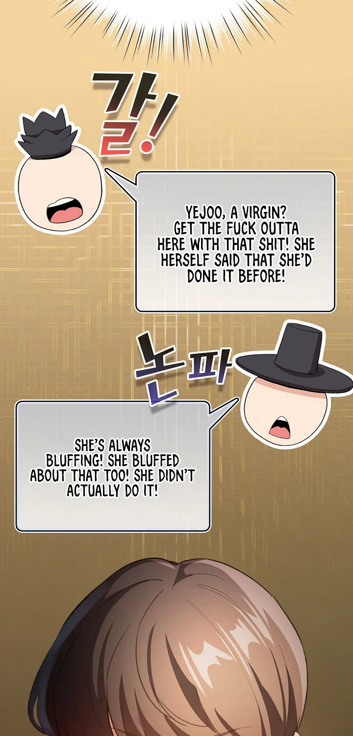 I Became a Pornhwa NPC Chapter 9 page 82 - 