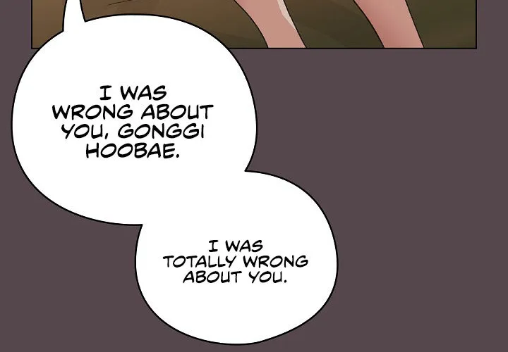 I Became a Pornhwa NPC Chapter 9 page 86 - 