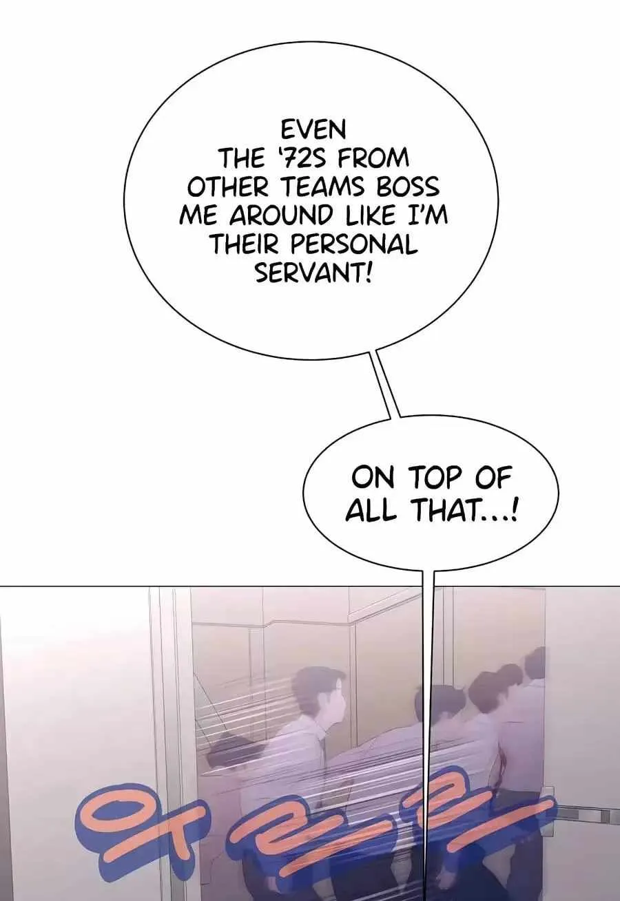 I Became a Sales Prodigy Chapter 96 page 34 - 