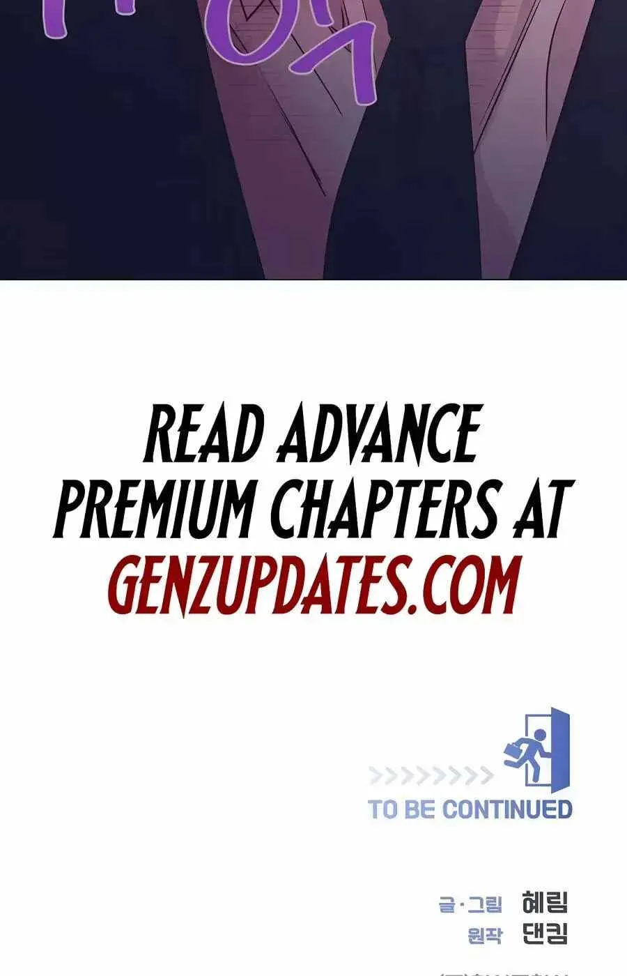 I Became a Sales Prodigy Chapter 96 page 98 - 