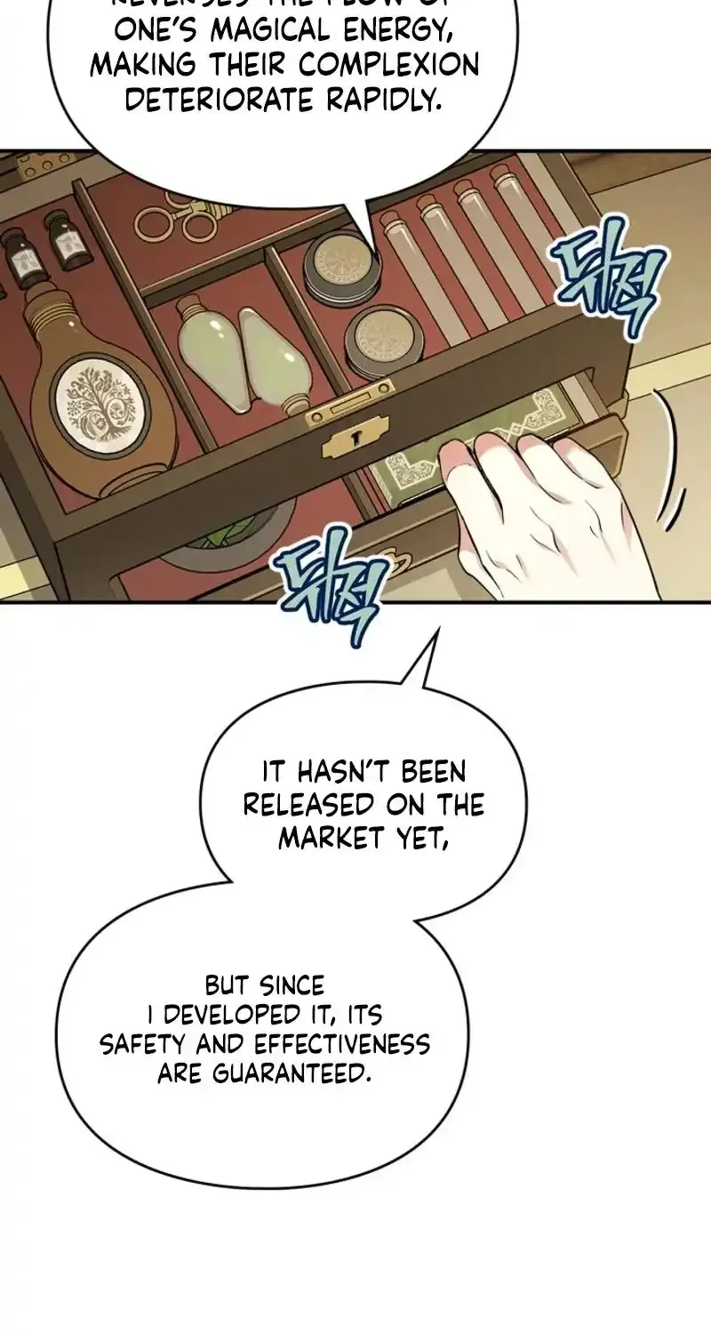 I Became A Squirrel Saving The Villain Chapter 21 page 54 - 