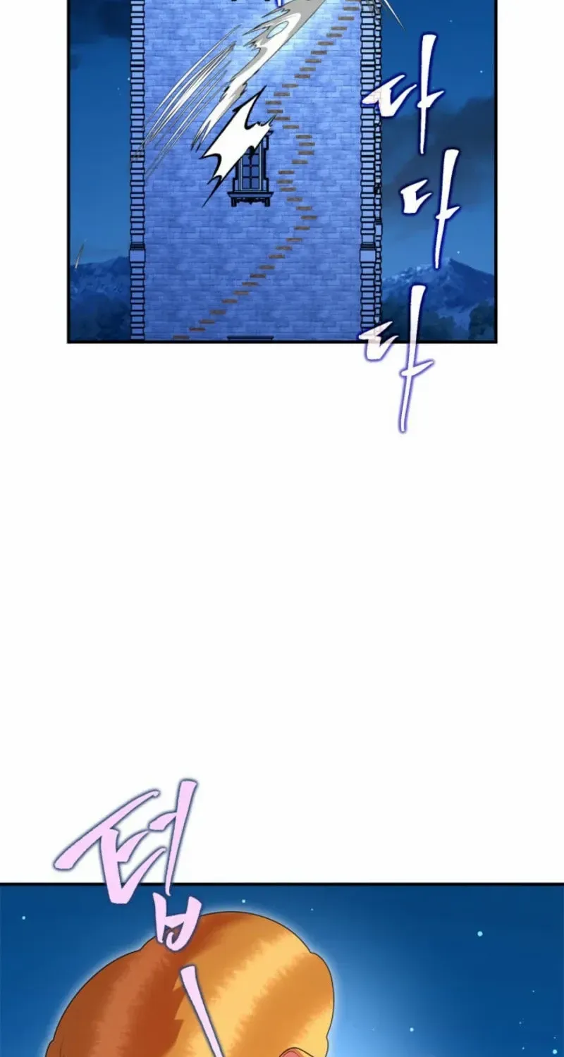 I Became A Squirrel Saving The Villain Chapter 39 page 13 - 