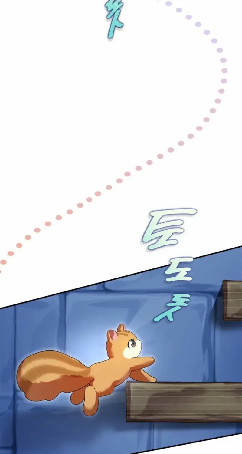I Became A Squirrel Saving The Villain Chapter 39 page 9 - 