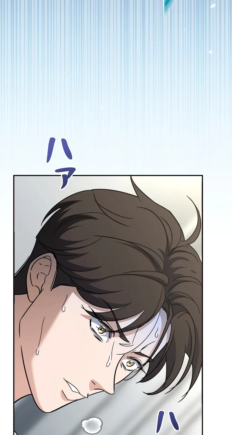 I Became a Swordsmanship Instructor at the Academy Chapter 1 page 105 - 