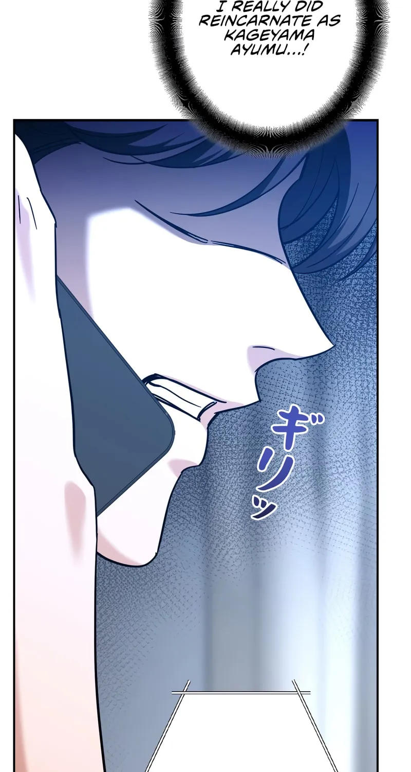 I Became a Swordsmanship Instructor at the Academy Chapter 1 page 113 - 
