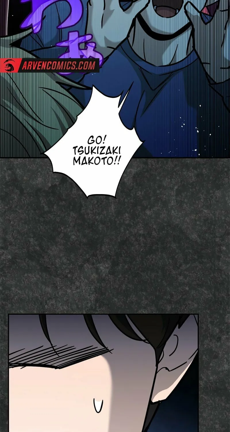 I Became a Swordsmanship Instructor at the Academy Chapter 1 page 165 - 