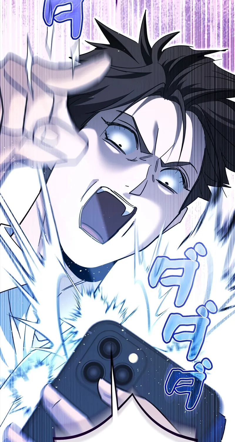 I Became a Swordsmanship Instructor at the Academy Chapter 1 page 170 - 