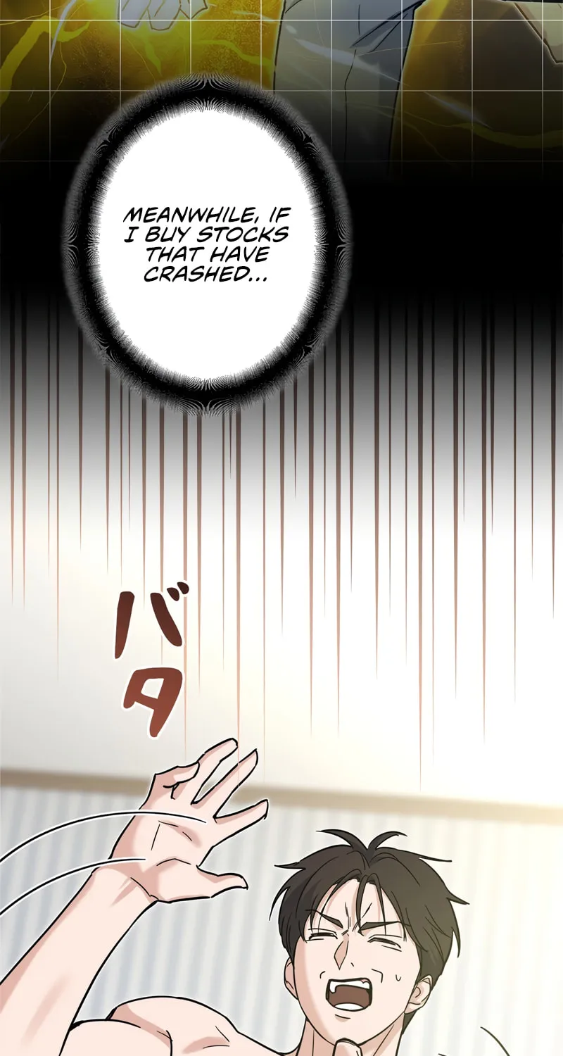 I Became a Swordsmanship Instructor at the Academy Chapter 1 page 173 - 