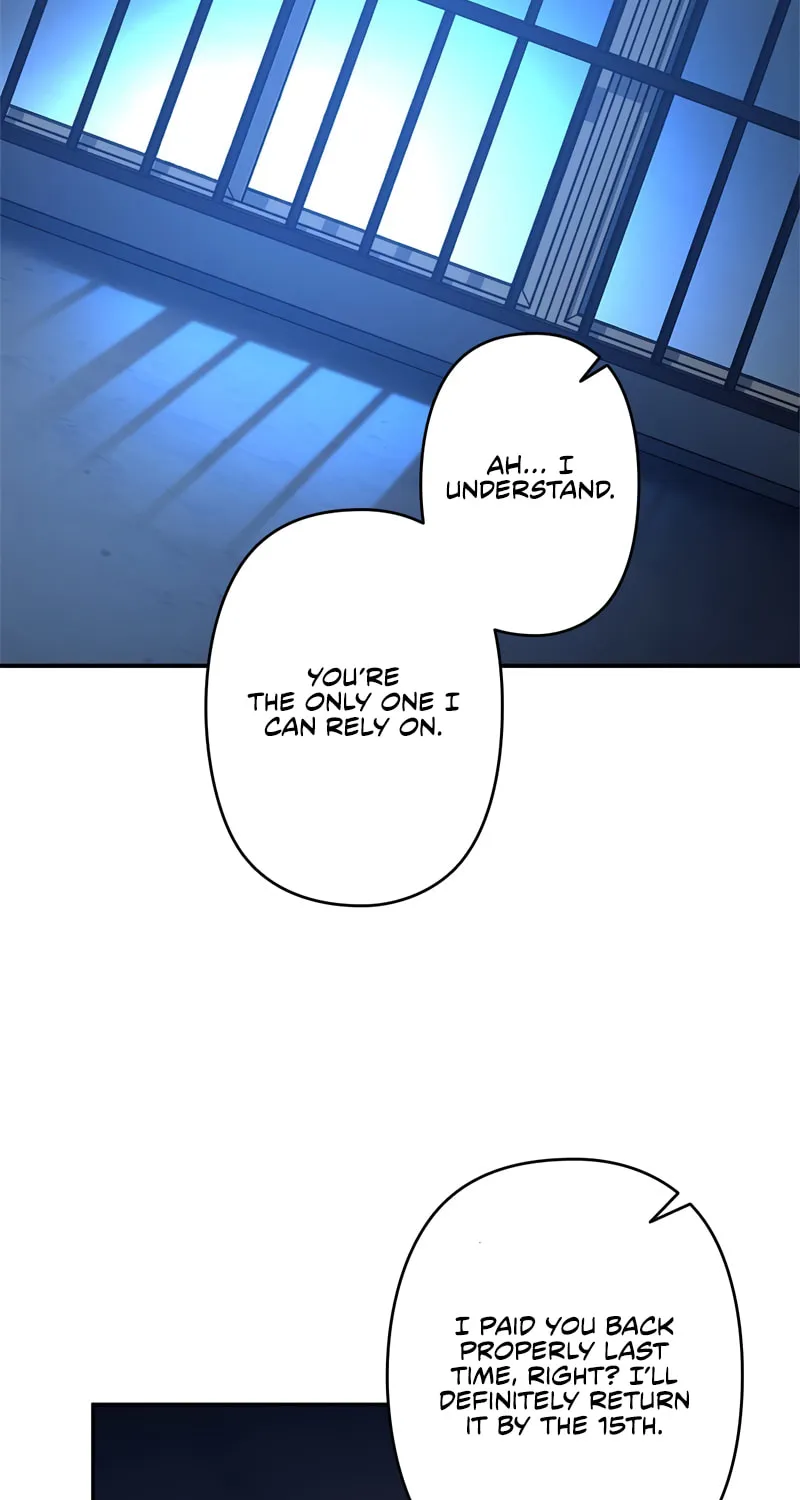I Became a Swordsmanship Instructor at the Academy Chapter 1 page 3 - 