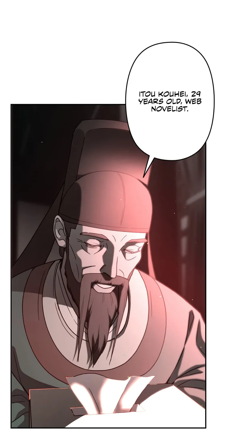 I Became a Swordsmanship Instructor at the Academy Chapter 1 page 22 - 