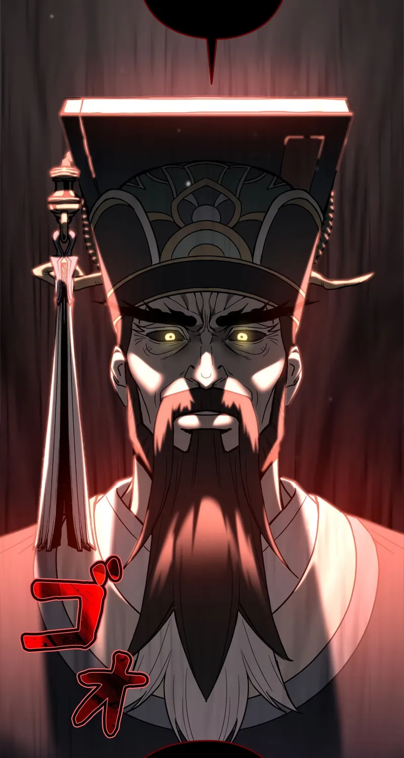 I Became a Swordsmanship Instructor at the Academy Chapter 1 page 25 - 