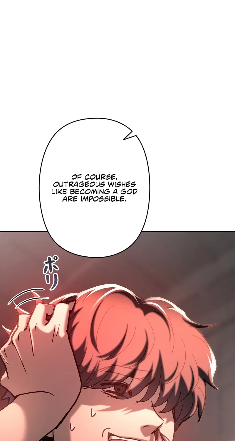 I Became a Swordsmanship Instructor at the Academy Chapter 1 page 35 - 