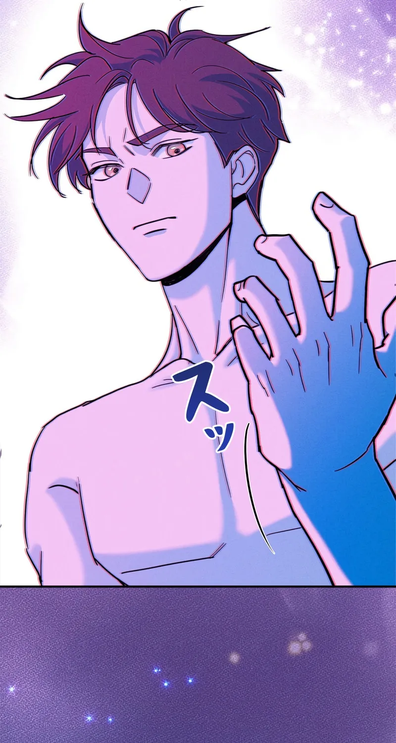 I Became a Swordsmanship Instructor at the Academy Chapter 1 page 73 - 
