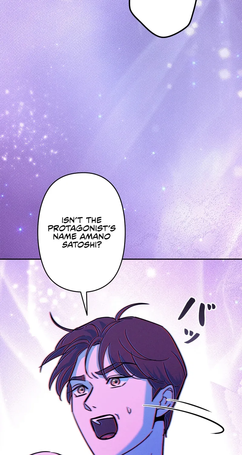 I Became a Swordsmanship Instructor at the Academy Chapter 1 page 75 - 