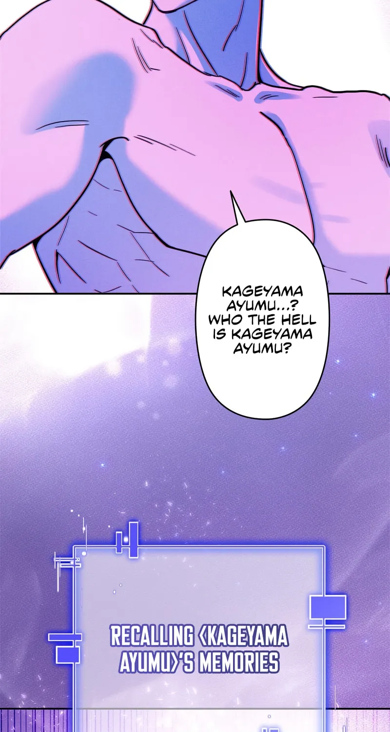 I Became a Swordsmanship Instructor at the Academy Chapter 1 page 76 - 
