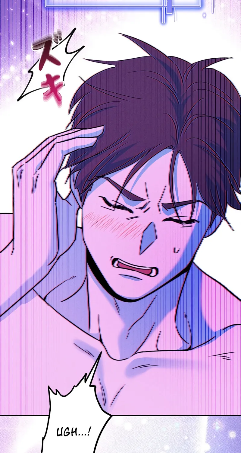 I Became a Swordsmanship Instructor at the Academy Chapter 1 page 77 - 