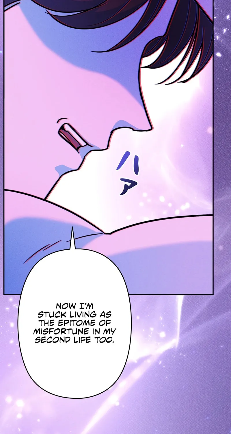 I Became a Swordsmanship Instructor at the Academy Chapter 1 page 91 - 