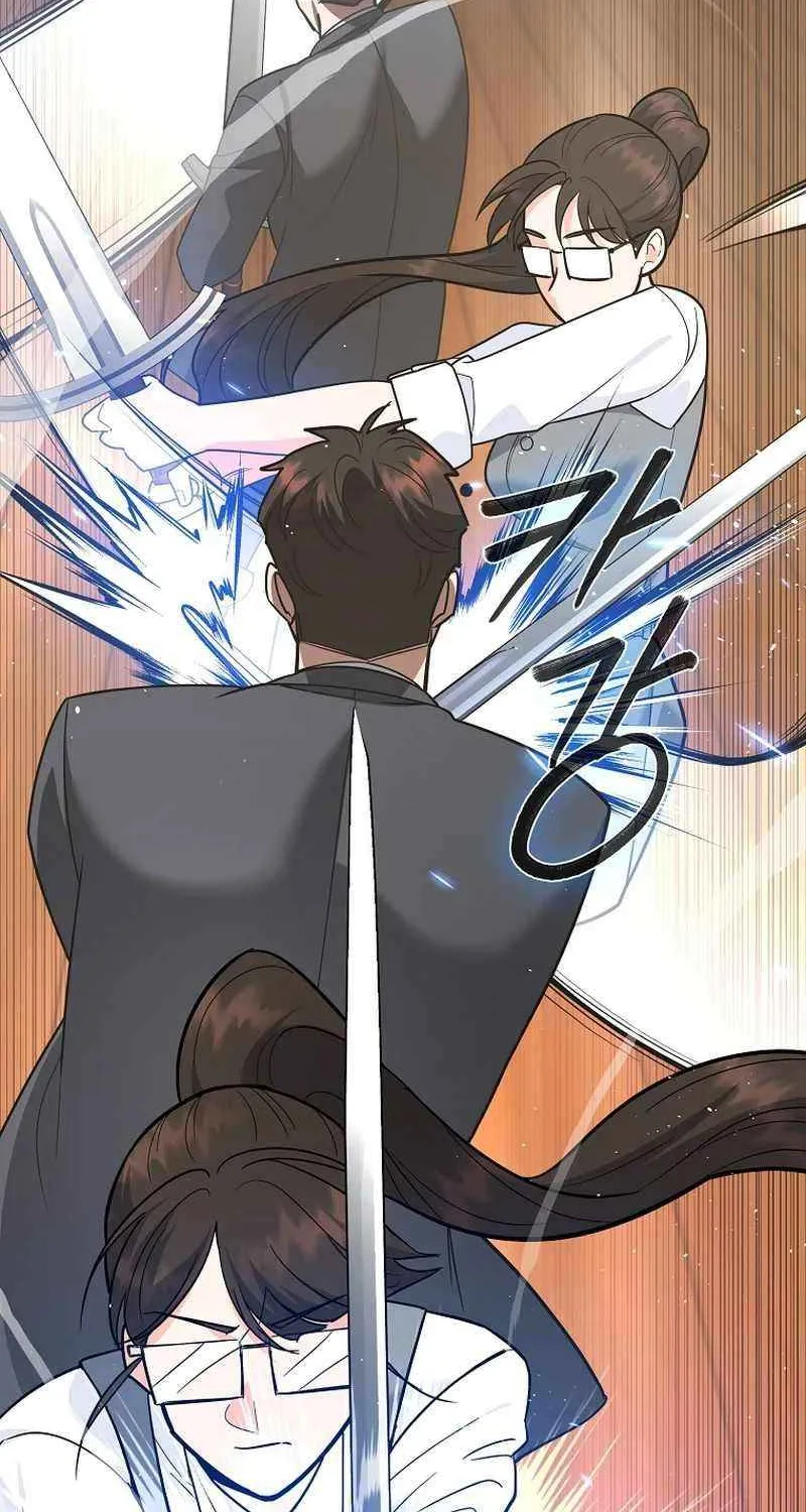 I Became a Swordsmanship Instructor at the Academy Chapter 10 page 103 - 
