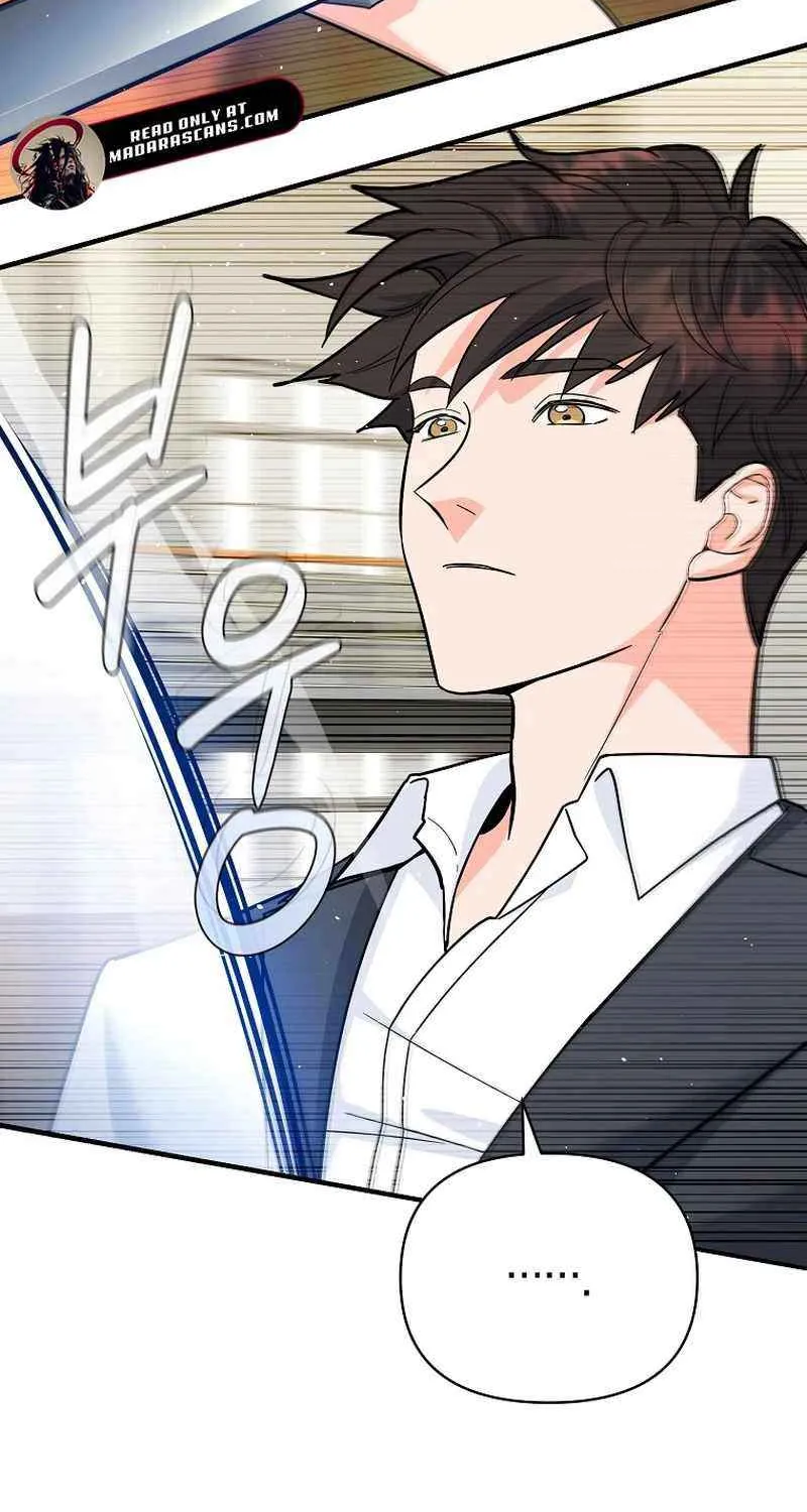 I Became a Swordsmanship Instructor at the Academy Chapter 10 page 106 - 