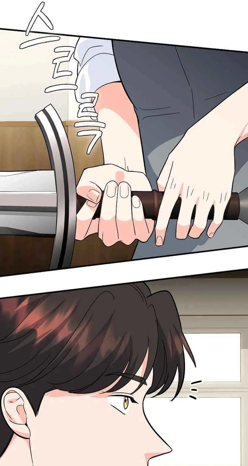 I Became a Swordsmanship Instructor at the Academy Chapter 10 page 121 - 