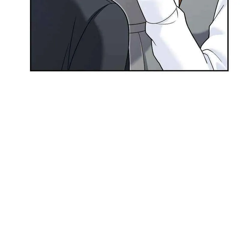 I Became a Swordsmanship Instructor at the Academy Chapter 10 page 43 - 
