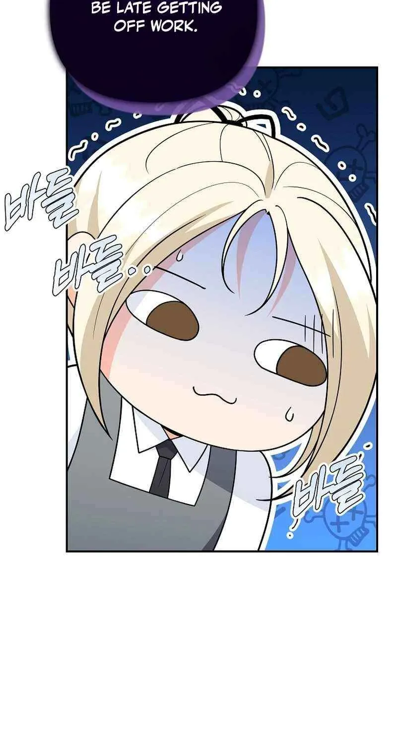 I Became a Swordsmanship Instructor at the Academy Chapter 10 page 76 - 