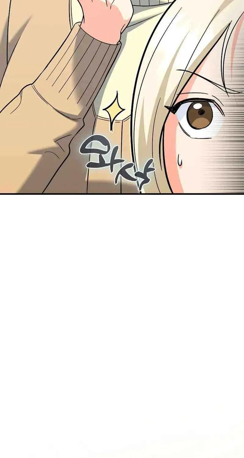 I Became a Swordsmanship Instructor at the Academy Chapter 11 page 11 - 