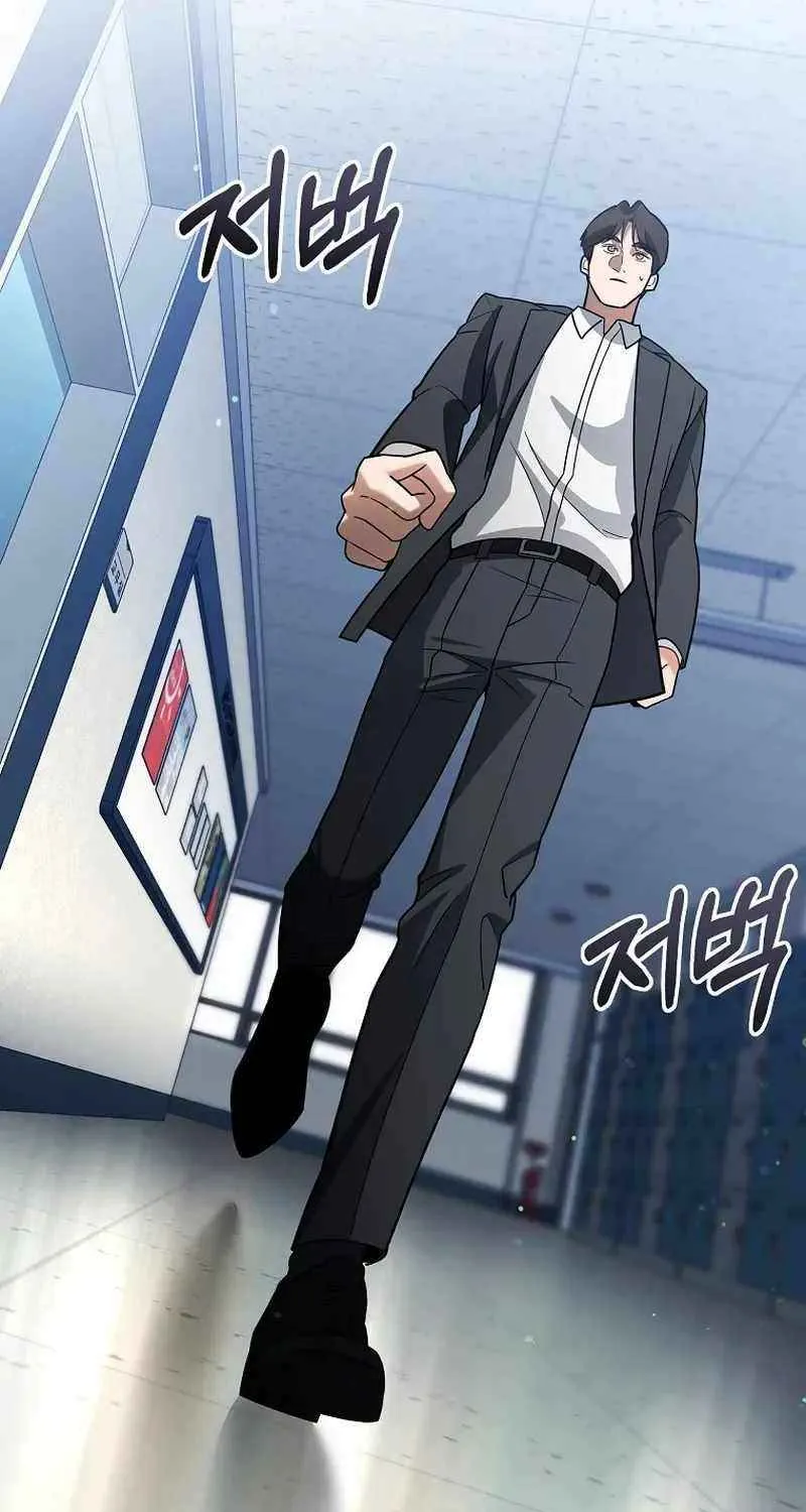 I Became a Swordsmanship Instructor at the Academy Chapter 11 page 121 - 