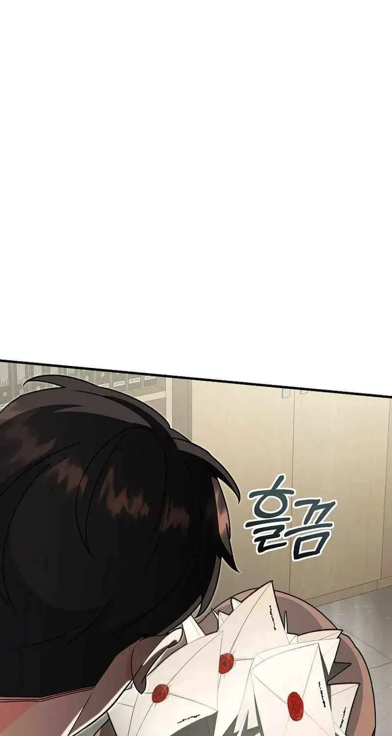 I Became a Swordsmanship Instructor at the Academy Chapter 11 page 139 - 