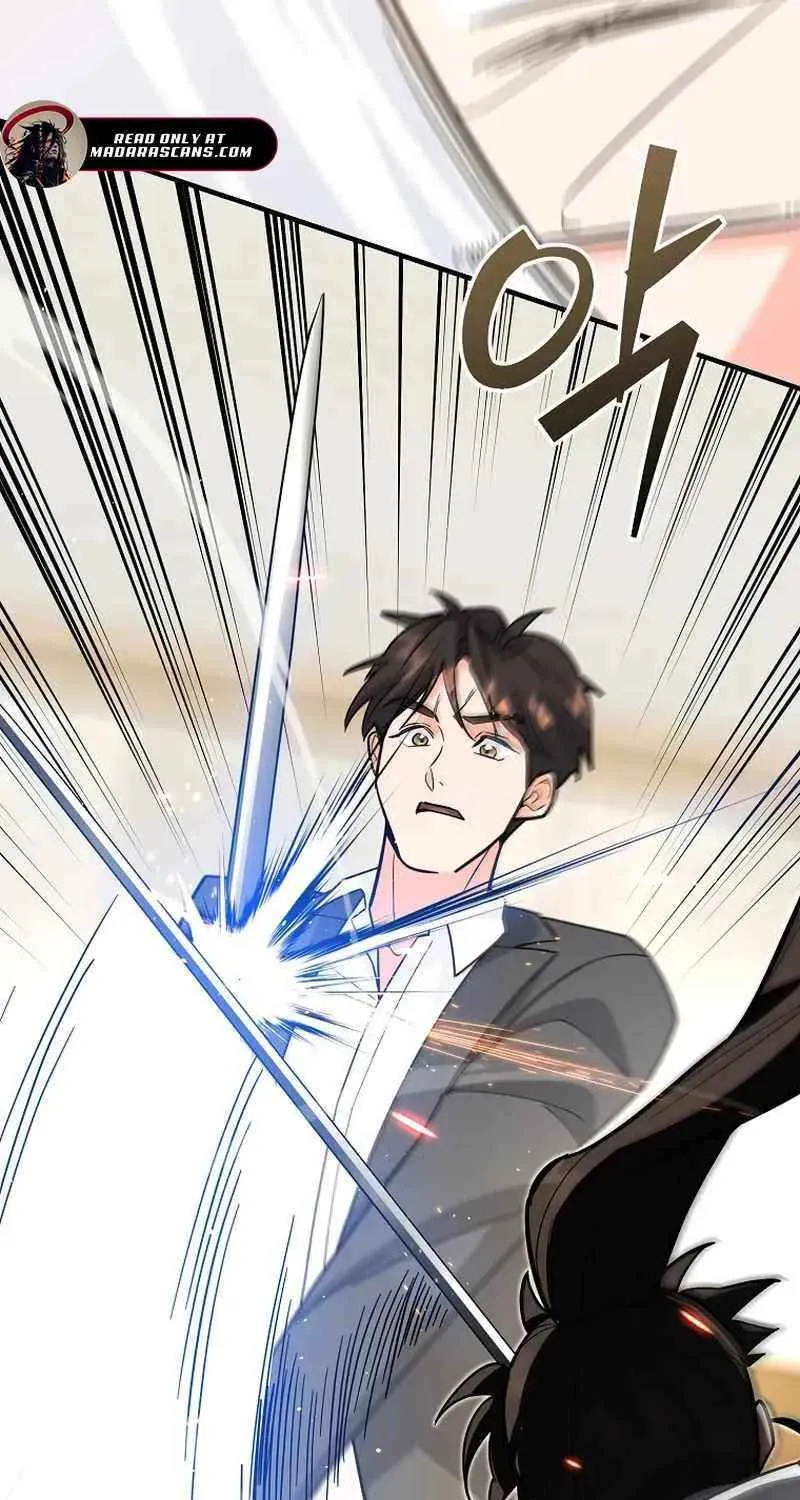 I Became a Swordsmanship Instructor at the Academy Chapter 11 page 30 - 