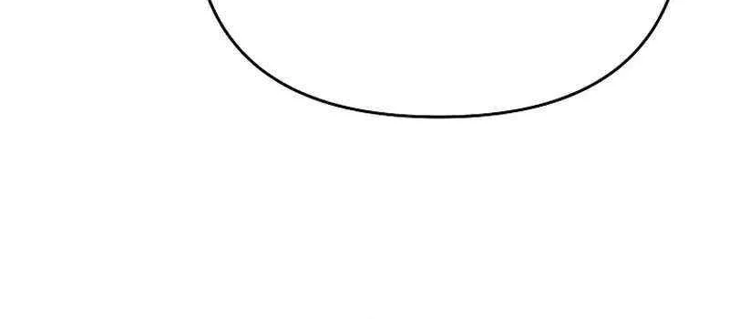 I Became a Swordsmanship Instructor at the Academy Chapter 11 page 47 - 