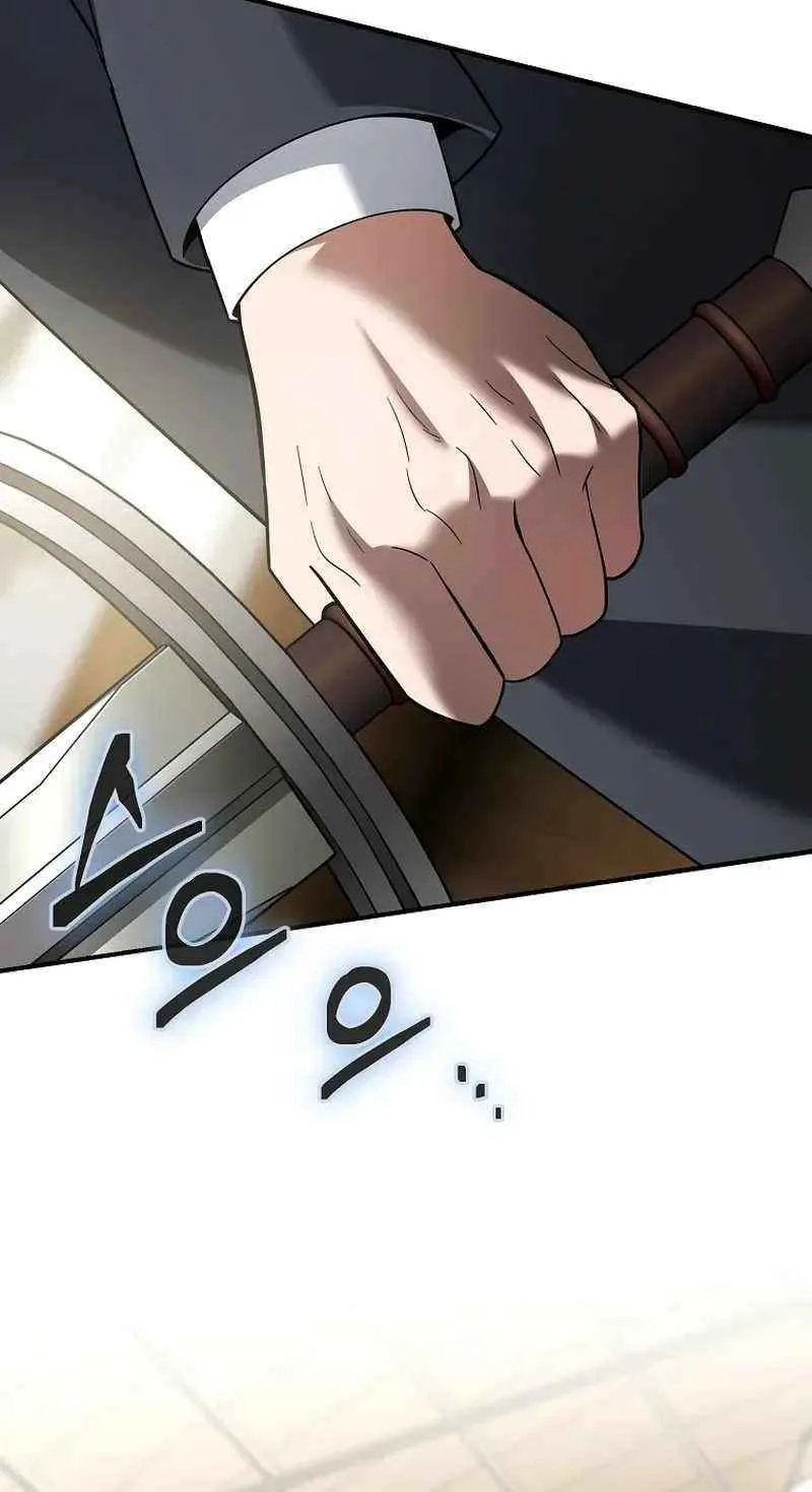I Became a Swordsmanship Instructor at the Academy Chapter 11 page 6 - 