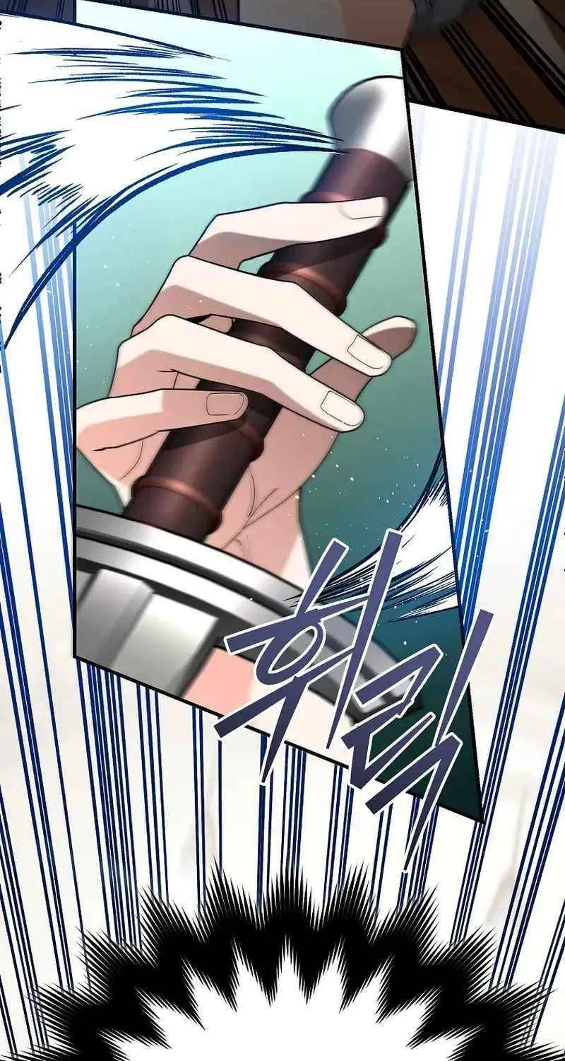 I Became a Swordsmanship Instructor at the Academy Chapter 11 page 51 - 