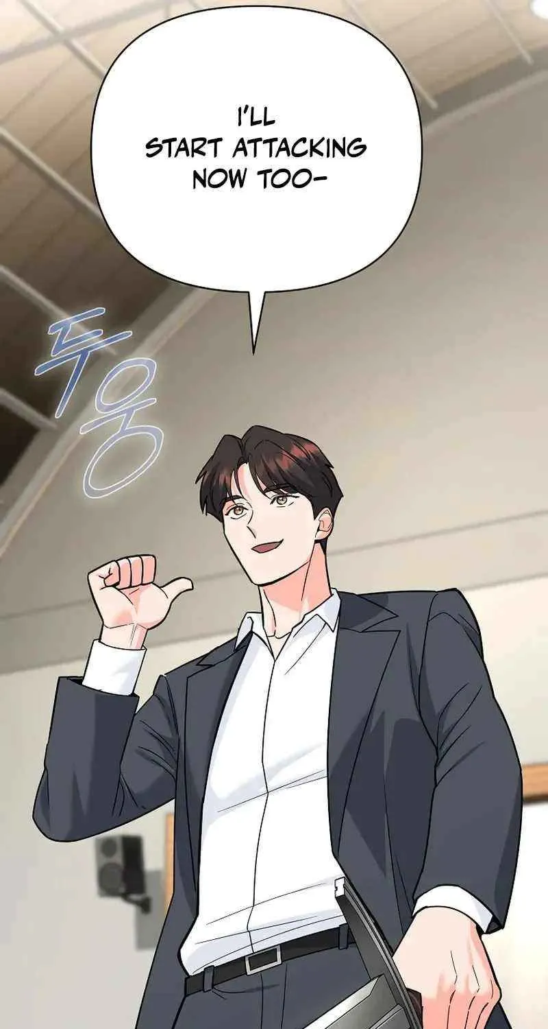 I Became a Swordsmanship Instructor at the Academy Chapter 11 page 7 - 